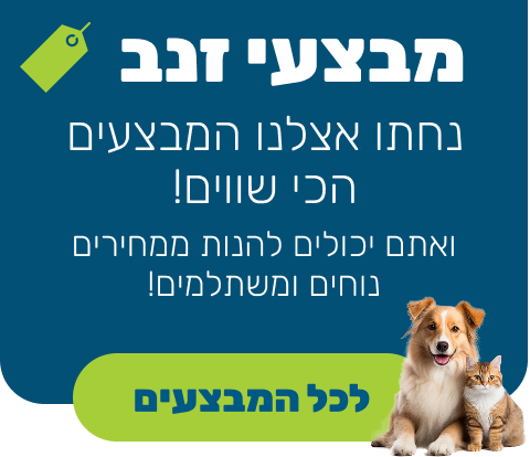 מבצעי זנב