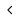arrowleft