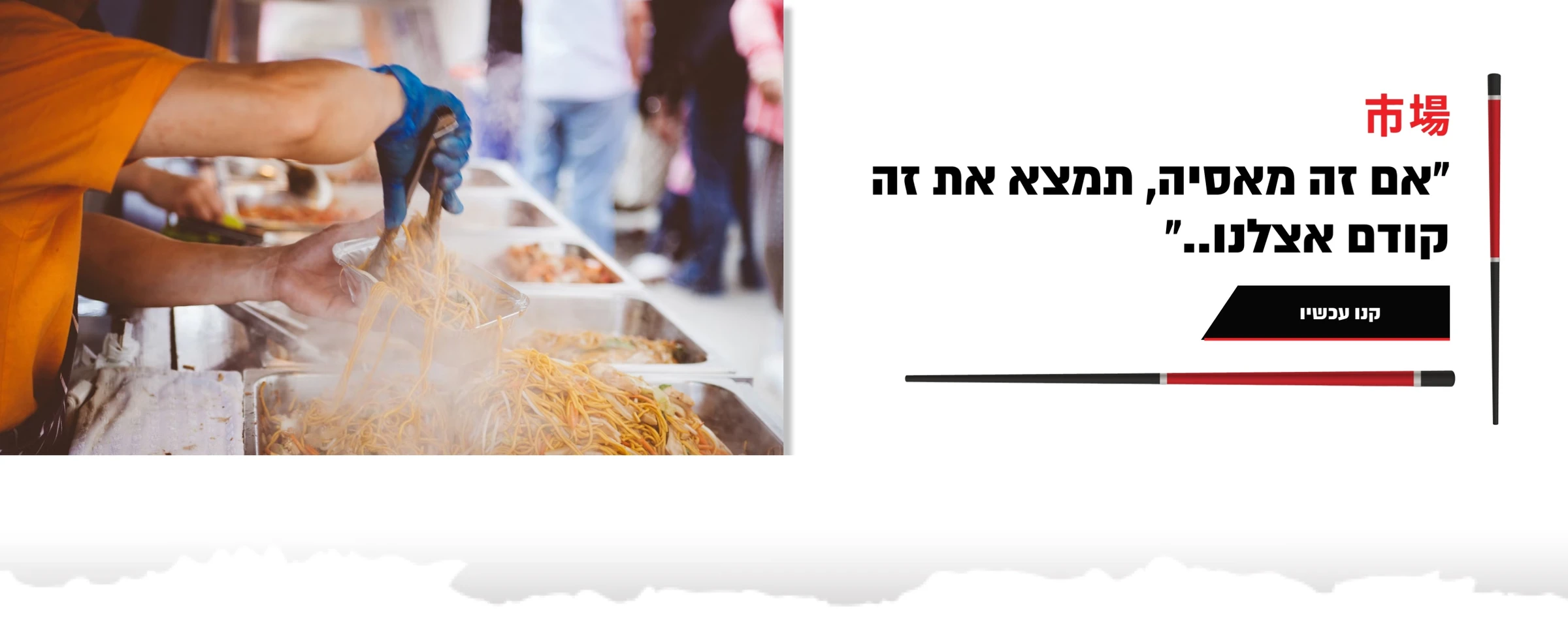 slider_img