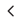Image/
