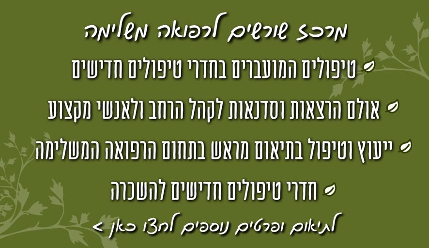 Image/