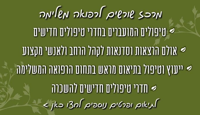 Image/