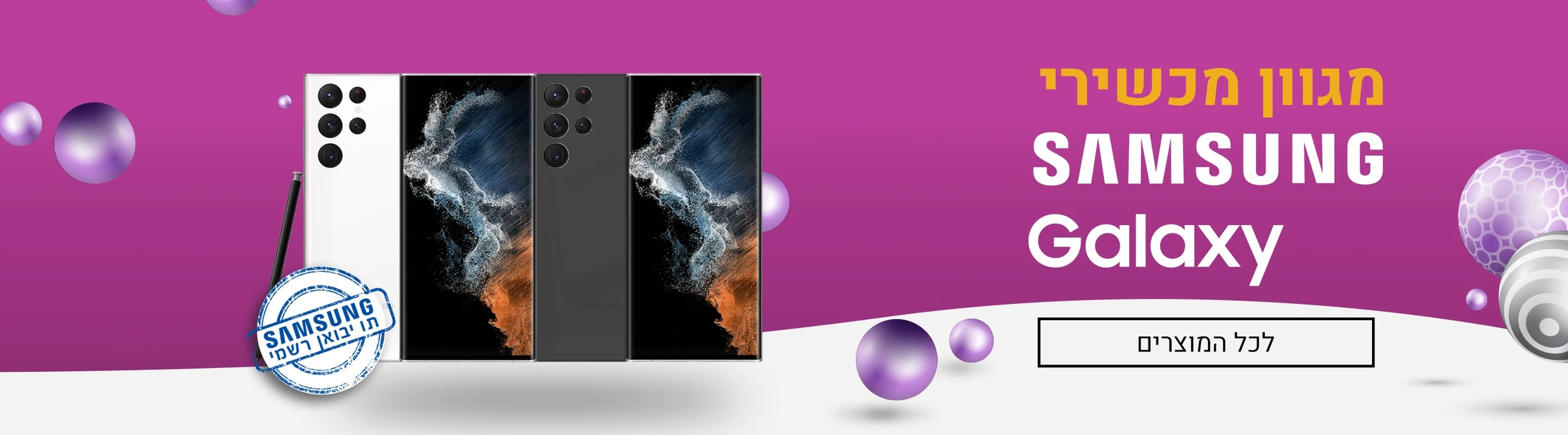 slider_img