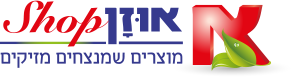 חנות מקוונת למוצרי הדברת מזיקים