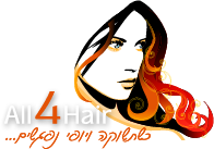 מוצרי שיער | all4hair