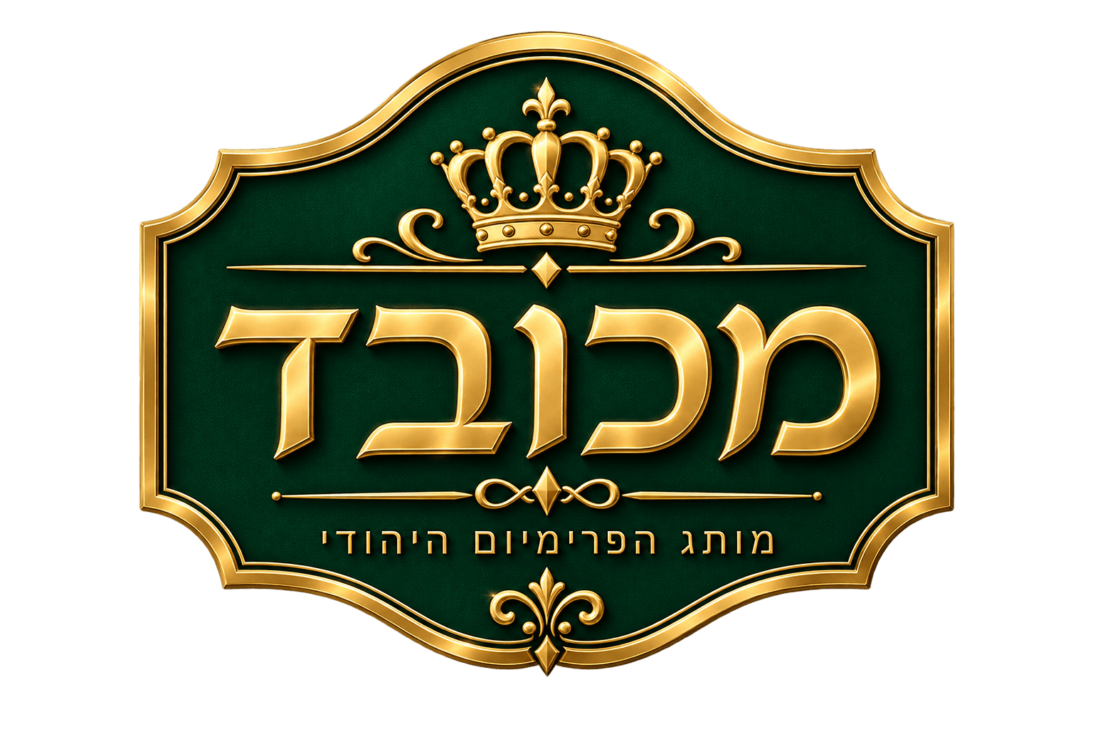 mechubad