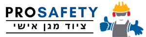 Pro-safety