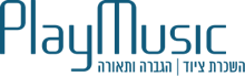 play music השכרת ציוד הגברה ותאורה, מיקרופונים, מקרנים ומסכים 