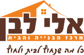 אלי לבן בע