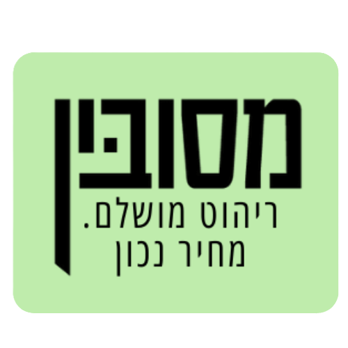 מסובין