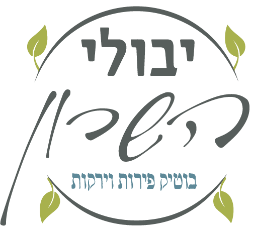 yevulayhasharon