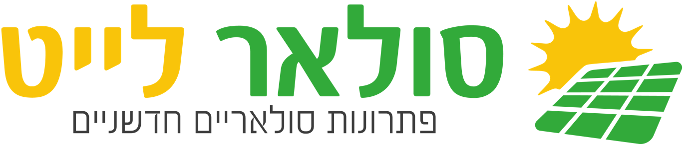 Solarlight logo