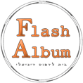flashalbum 