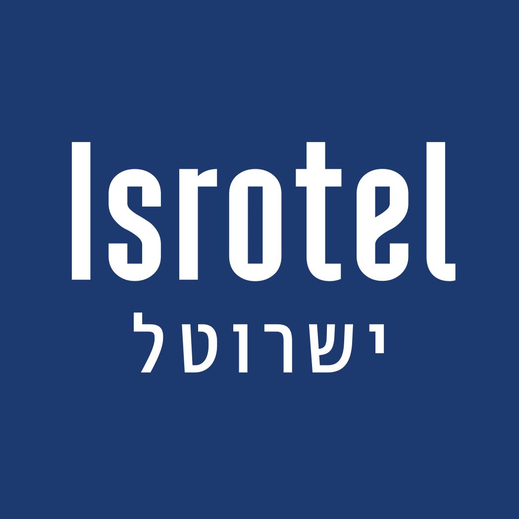 isrotel