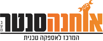 ohanacenter 