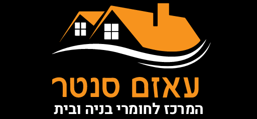 azemcenter 