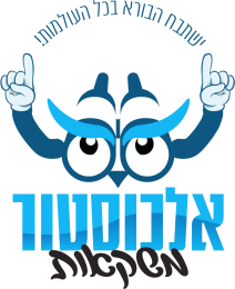 חנות יין, אלכוהול, וטבק.