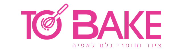 tobake 