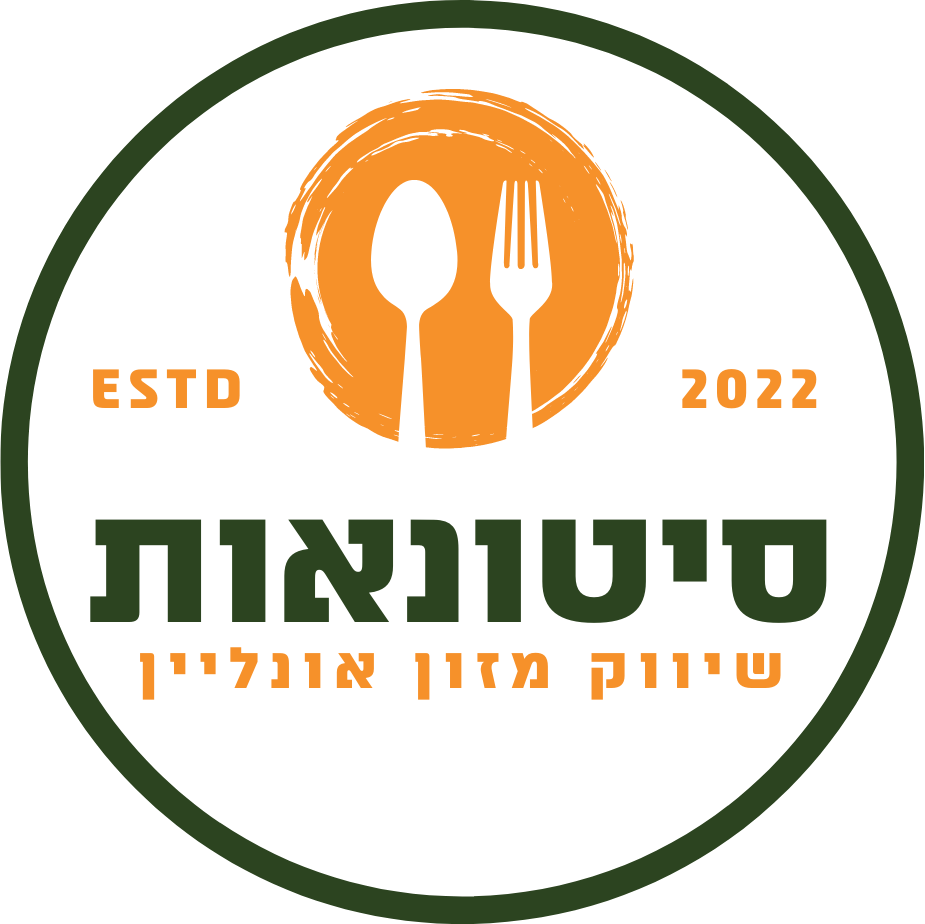 סיטונאות - שיווק מזון אונליין