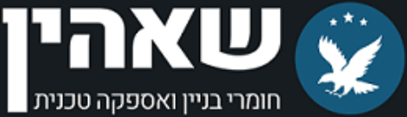 מגוון ענק של כלי עבודה לאנשי מקצוע ולבית של טובי היצרנים ובאספקה מהירה עד בית הלקוח בנוסף לחומרי בניין מ- א. עד ת