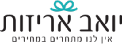 אריזות