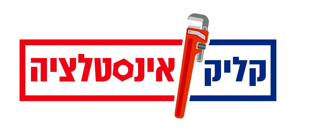 קליק אינסטלציה חנות האינסטלציה, אספקה, כלי עבודה וחומרי הבניין מכוונת המובילה בישראל