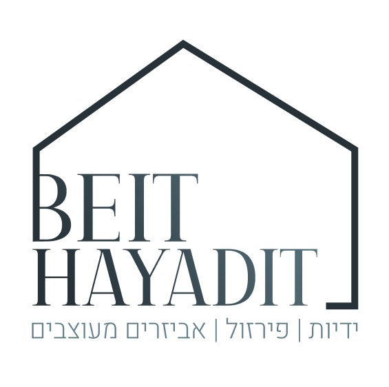 yadit1 