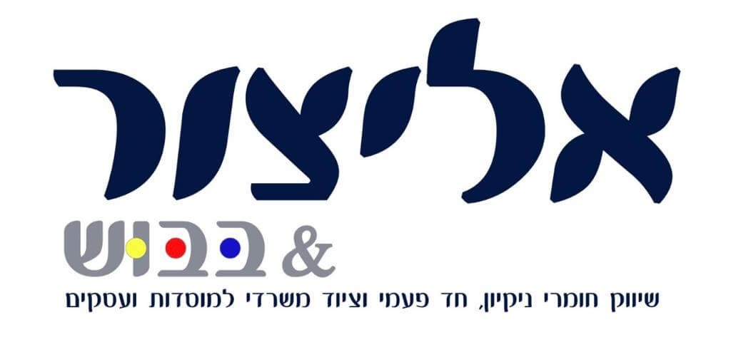 babush 