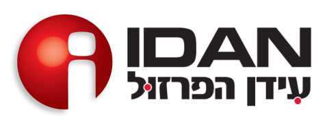 לוגו עידן הפרזול