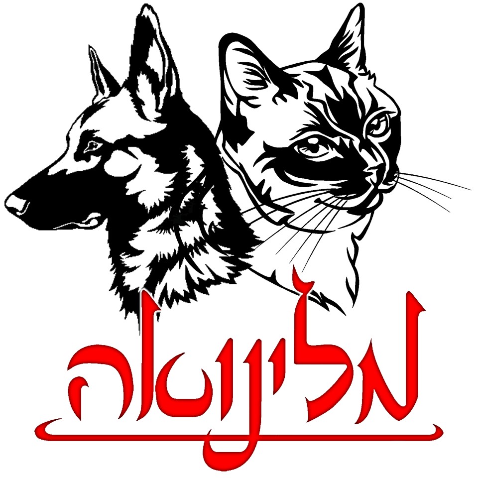 malinuapet 