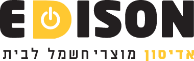אדיסון - מוצרי חשמל
