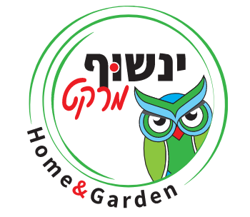 מוצרים לבית ולגן | מוצרי הדברה