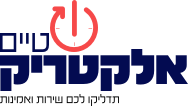 טיים אלקטריק 