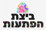 ביצת ההפתעות 