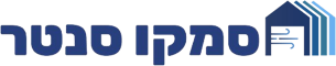 סמקו סנטר | scenter