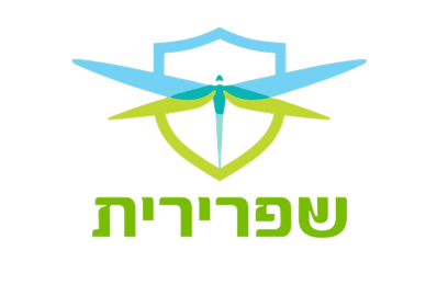 שפרירית הדברה וניקיון - shafririt