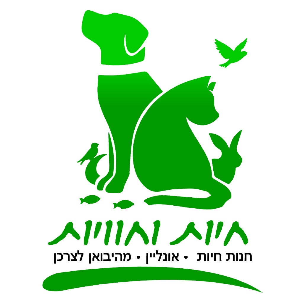 חיות וחוויות