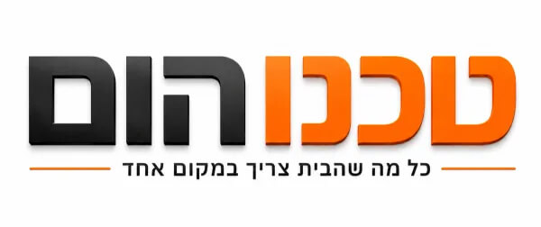 טכנו הום 