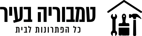 tamburiacity - logo