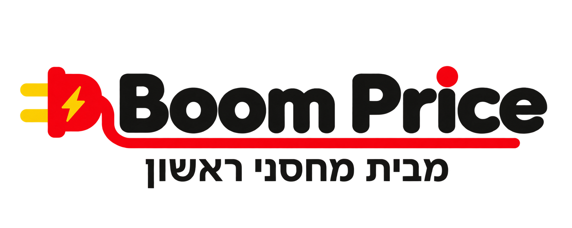 boomprice