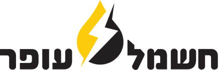 חשמל עופר - oferelectric