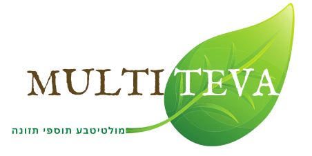 תוספי תזונה - multiteva