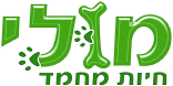 חנות חיות - מולי חיות מחמד