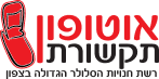 לוגו