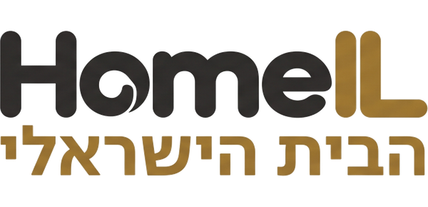 Homeil – הבית הישראלי