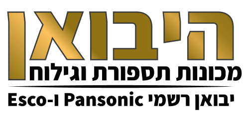 היבואן - מכונות תספורת וגילוח - יבואן רשמי Panasonic ו-Esco