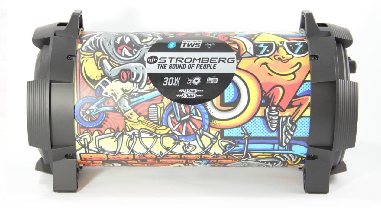 בידורית ניידת ART STREET BOOM גרפיטי
