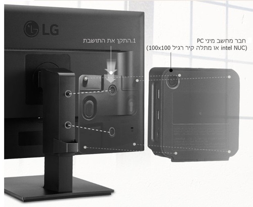 מסך מחשב LG 27BK550Y-B ''27 -  Full HD
