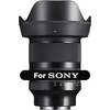 Sigma 20mm f/1.4 DG DN Art לסוני רשמי