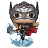 בובת פופ: Mighty Thor (Special Edition) - ת'ור רב העוצמה זוהר בחושך